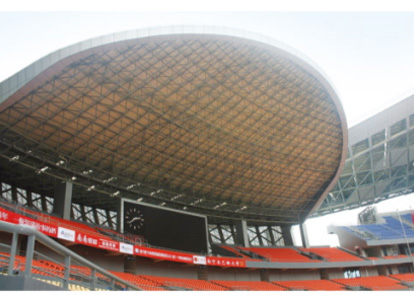 临海体育看台案例